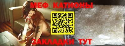 МДМА Первоуральск