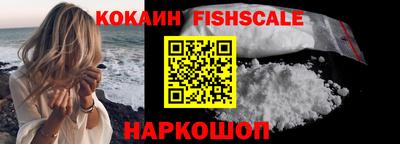 альфа пвп VHQ Партизанск