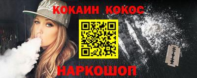 альфа пвп VHQ Партизанск
