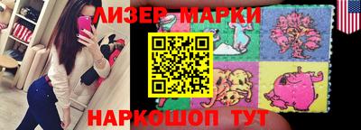 альфа пвп VHQ Партизанск