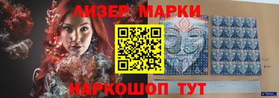 МДМА Первоуральск