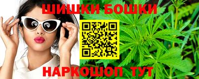 альфа пвп VHQ Партизанск