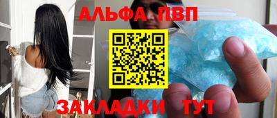 МДМА Первоуральск