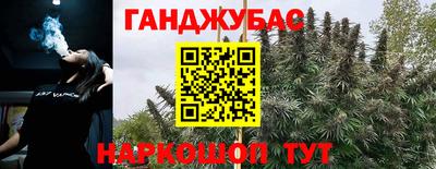 МДМА Первоуральск