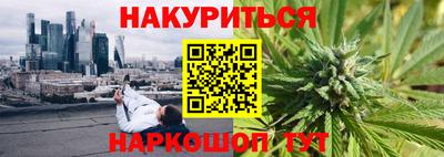 альфа пвп VHQ Партизанск