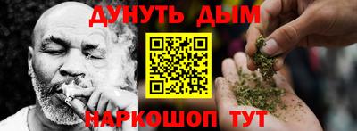 альфа пвп VHQ Партизанск