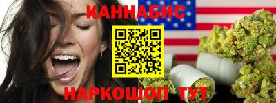 МДМА Первоуральск