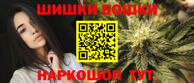 альфа пвп VHQ Партизанск
