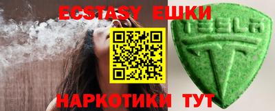 mdpv Нягань