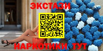 прущие грибы Пенза