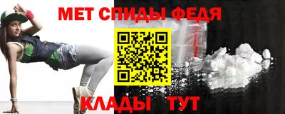 прущие грибы Пенза