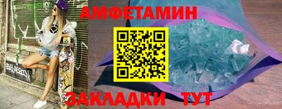 МДМА Первоуральск