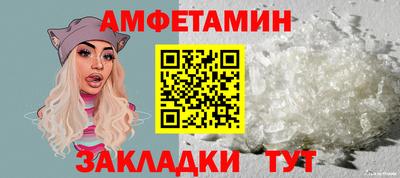 МДМА Первоуральск