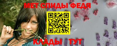 МДМА Первоуральск