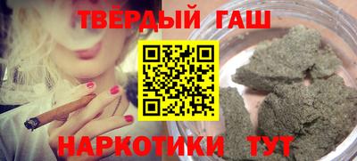 МДМА Обнинск