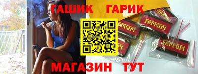 МДМА Первоуральск