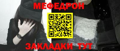 МДМА Первоуральск
