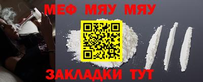 МДМА Первоуральск